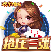 羞羞漫画sss在线观看桌面版客户端