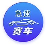 伊普斯维奇官方：和40岁右后卫阿什利