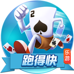 卷土重来❗小因欧冠决赛五球惨败，今率新月淘汰曼城冲击世俱杯