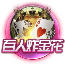 难忘！穆勒：2012年欧冠决赛进球是我职业生涯最疯狂的时刻