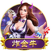 五大皆空曼城本赛季无缘英超\\欧冠\\世俱杯\\足总杯\\英联杯冠军