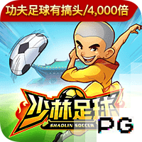 欧洲队垄断世俱杯？巴甲霸气说不！8强已占2席，斩落3支欧冠冠军