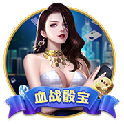 世俱杯八强出炉：下半区变成欧冠，欧洲5席+巴西2席+亚洲1席