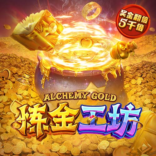 B席：没人想要更多的假期，世俱杯出局的感觉和欧冠被淘汰有点像