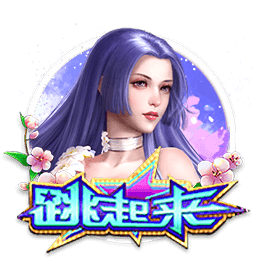 罗马诺：森林与里昂就马利克