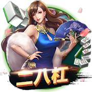 巴西球队对欧洲球队3胜2平2负，欧冠冠亚军皆成手下败将