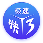 德罗巴的小跟班，在英超当超级替补，在欧冠决赛被抢点球主罚权
