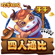 有能！小因扎吉今年带队参加13场俱乐部国际比赛，战绩8胜4平1负