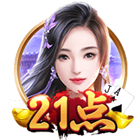 好好休息，期待新的征程