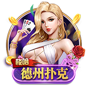 奥古斯托：我们为奖杯奋战到了最后，只是有时候并非总能获胜