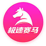 亚马尔：新球衣有种欧冠的味道；我喜欢在伯纳乌的4