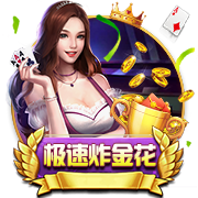险些翻盘！18年欧冠，C罗点射绝杀，尤文总比分3