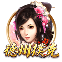 近三次在欧冠中淘汰巴黎的球队，均与巴黎处在世俱杯同一半区